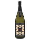 越乃八豊 純米原酒 瓶詰 1800ml