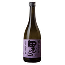 田むら 純米吟醸 山酒4号 720ml