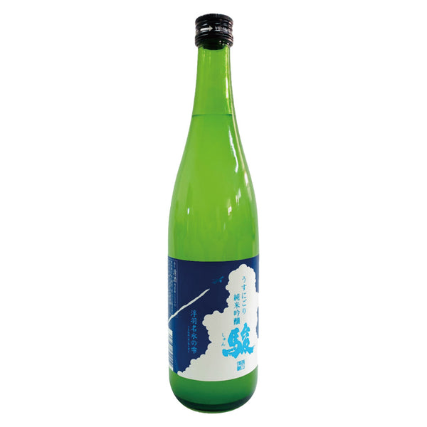 駿 純米吟醸 うすにごり 夏限定 720ml