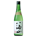 八海山・純米大吟醸・720ml