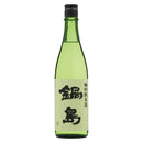 鍋島 特別純米 720ml