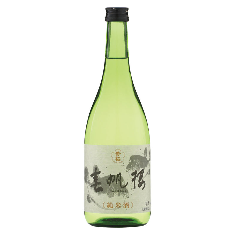 春帆楼 純米酒 ふくのひれ酒 ７２０ｍｌ