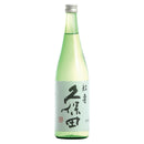 久保田 紅寿 720ml