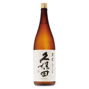 久保田 萬寿 1800ml