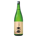 山廃純米 末廣 1800ml