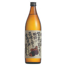 焼芋焼酎 焼紫 900ml