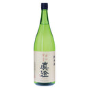 真澄 純米酒 奥伝寒造り 1800ml