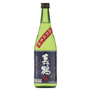 真鶴 特別純米 美山錦 720ml