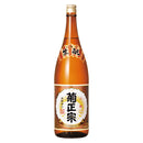 菊正宗 上撰 本醸造 生もと 1800ml