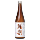 寫楽 純米吟醸 火入れ 720ml