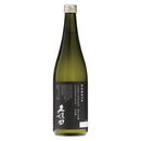 久保田 純米大吟醸 720ml