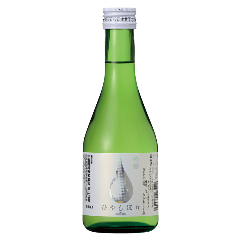 KONISHI  吟醸酒 ひやしぼり 300ml(3個入り)