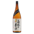 菊水の辛口 1800ml