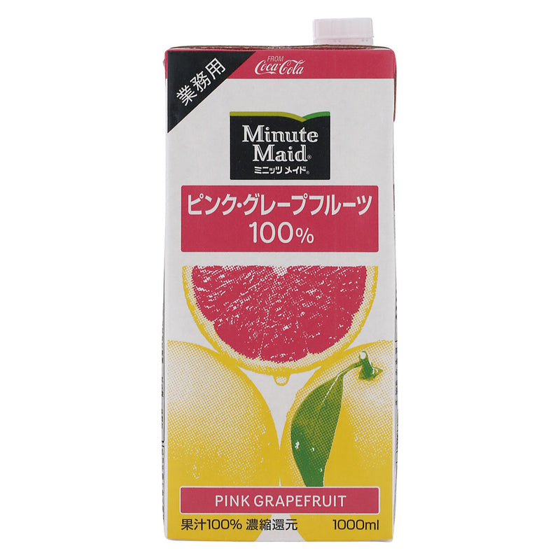 ミニッツメイド ピンクグレープフルーツ100% 1Lパック(6本入り)