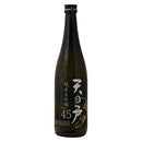 天の戸 純米大吟醸45 720ml