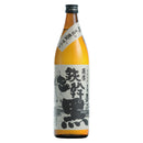 古式甕仕込み 鉄幹 黒 900ml