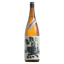 古式甕仕込み 鉄幹 黒 1800ml
