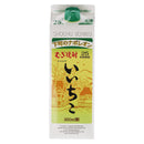 いいちこ 25度 900mlパック
