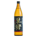 里の曙 黒麹仕込 900ml