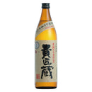 黒麹かめ壺仕込み 貴匠蔵 900ml
