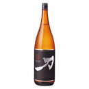 刀 飛焼 1800ml
