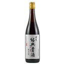 紹興貴酒 陳年五年