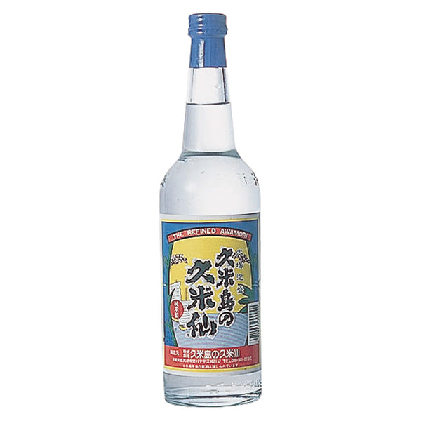沖縄　泡盛　水差し　久米島の久米仙　ピッチャー　年代物　レトロ　グラス　カラカラ 7460_9be3c912-b3e9-496a-b385-