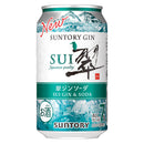 翠 ジン ソーダ 缶 350ml(24本入り)