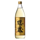 隠し蔵 900ml
