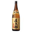 屋久杉 1800ml