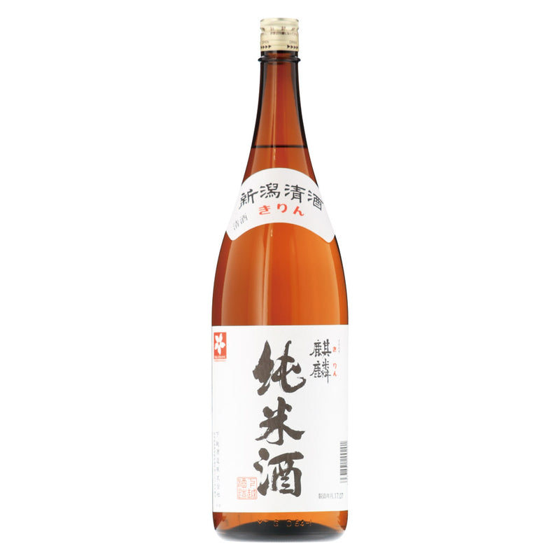 麒麟 純米酒 1800ml