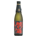 黒麹全量麹仕込 黒閻魔 720ml
