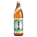 白金乃露 900ml