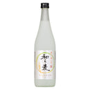 和ら麦 720ml