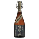 蛮酒の杯 720ml