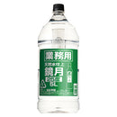 鏡月 25度 5Lペットボトル