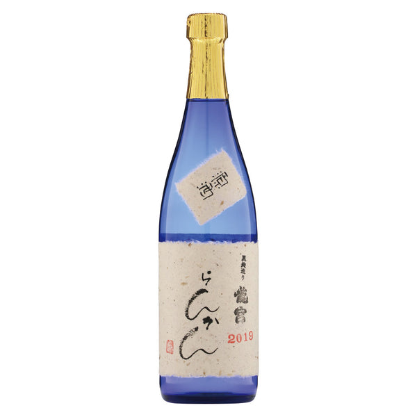 黒糖焼酎 らんかん古酒44% 黒糖酒 らんかん 44度 720ml