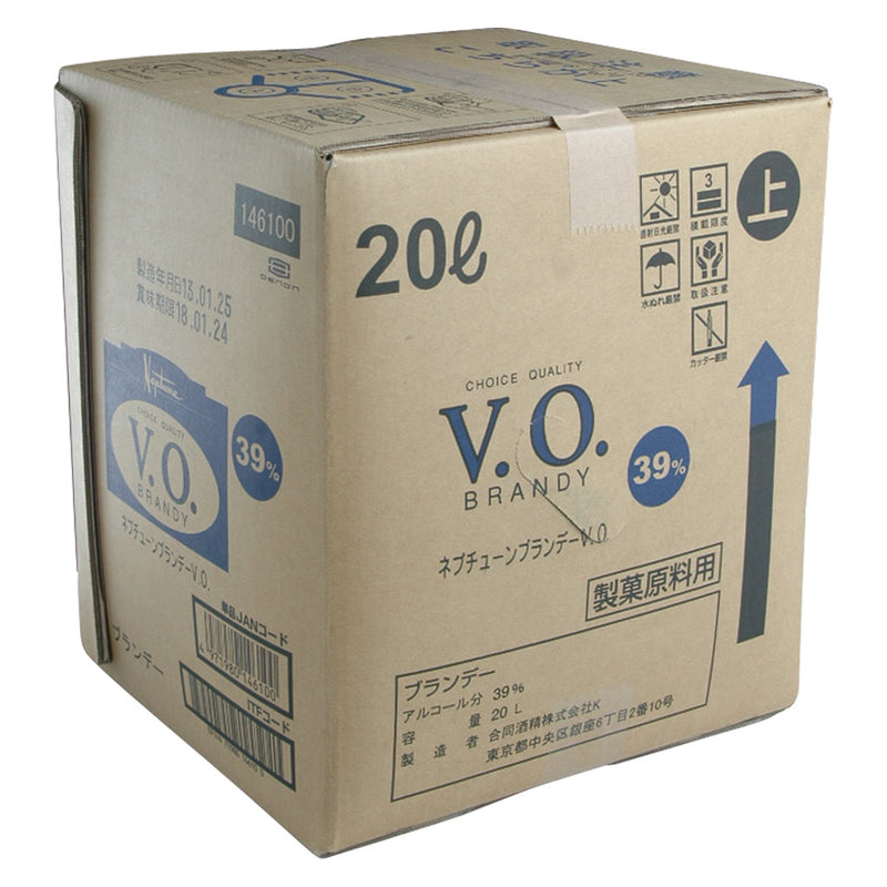 ネプチューン ブランデー VO 20L