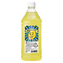 果実の酒 よだれモンサワー