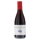 マリー ルイズ パリゾ カベルネソーヴィニヨン 250ml