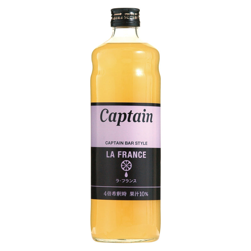 キャプテン ラ フランス