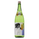 くどき上手 純米吟醸 美山錦 1800ml