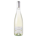 レヴァカンツェシャルドネフリッツァンテ