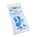 業務用グラス拭き用トレシー ロング(1枚)