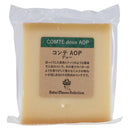 コンテ カット(90g)(1個)