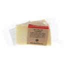 マンチェゴ 3ヶ月 カット(90g)(1個)