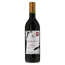 MdV 塩尻メルロー