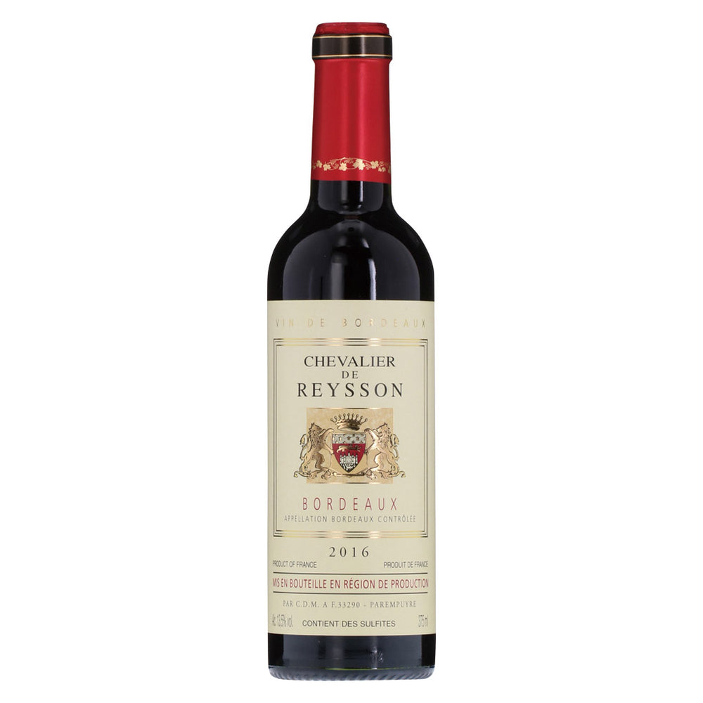 Chevalier de Reysson 1997 赤ワイン 375ml シュヴァリエ ド レイソン(赤) ハーフボトル