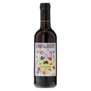 ロミオ&ジュリエット ロッソ ハーフボトル