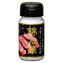 平釜フレーク大粒塩 錦乃華(1個)